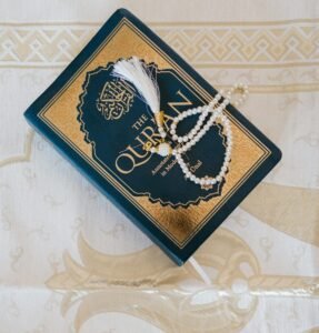 Mega Sale Madness! Tasbih 30% off
